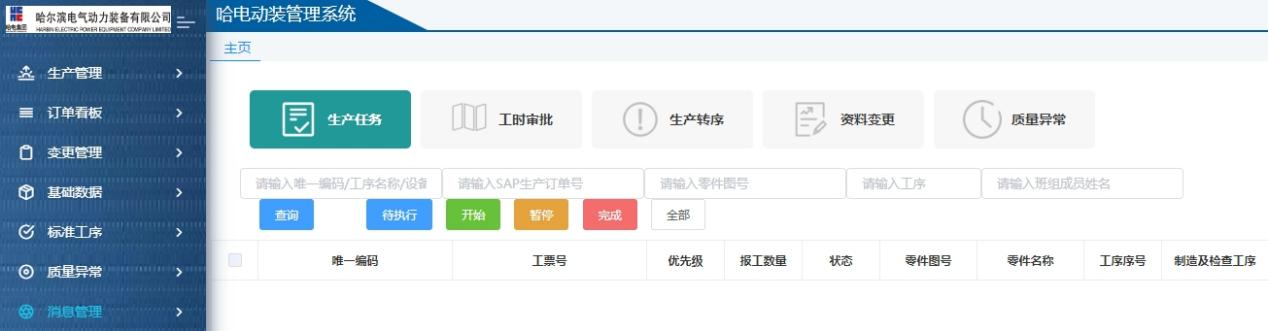 ed_1743472152356985.png 4.png