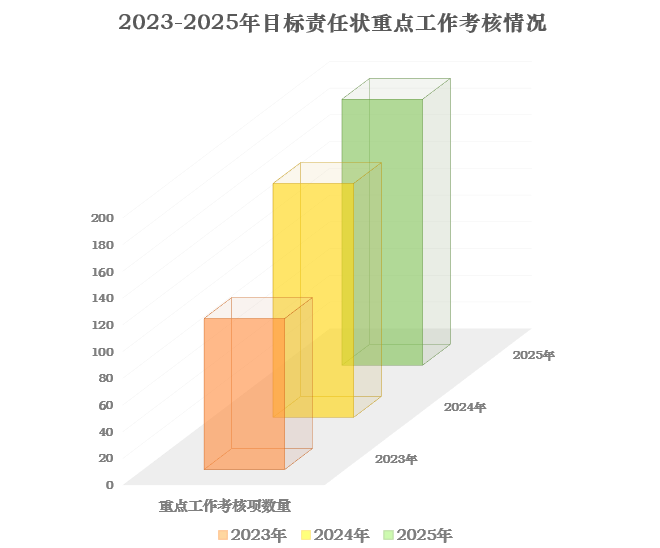 ed_1743475248574456.png 2.3.png