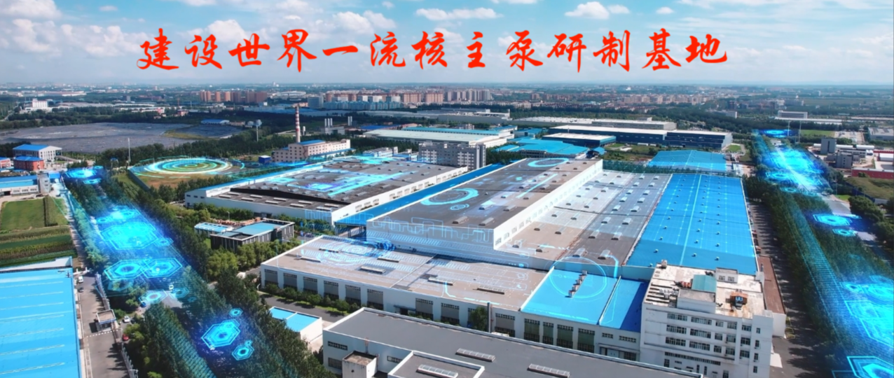 ed_1743475863252664.png 2.5.png