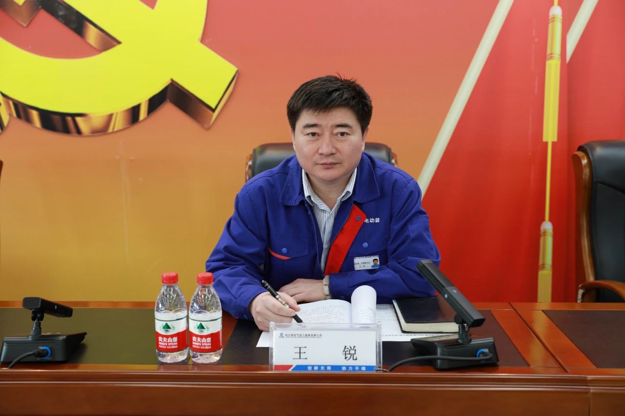 ed_1744876552708018.jpg 微信圖片_20250417155504.jpg