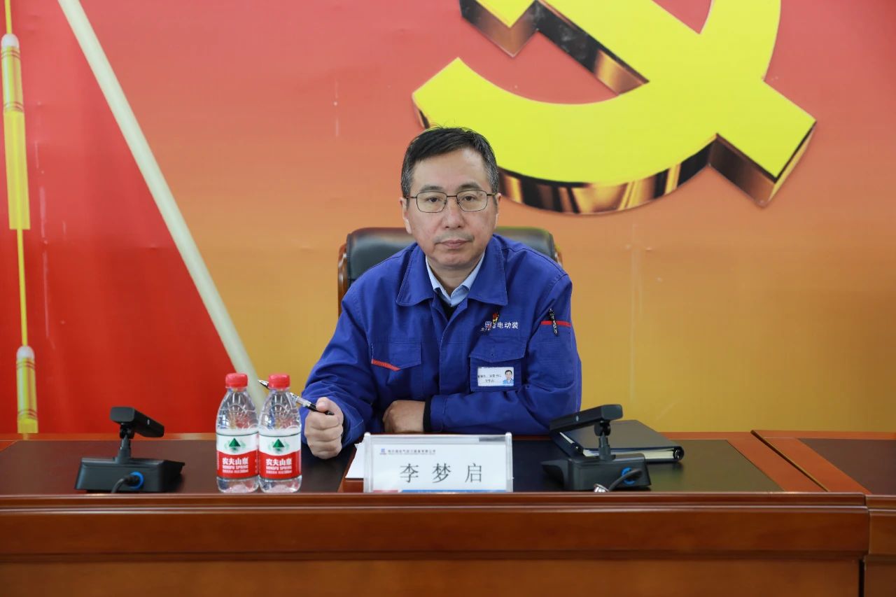 ed_1744876557739871.jpg 微信圖片_20250417155501.jpg