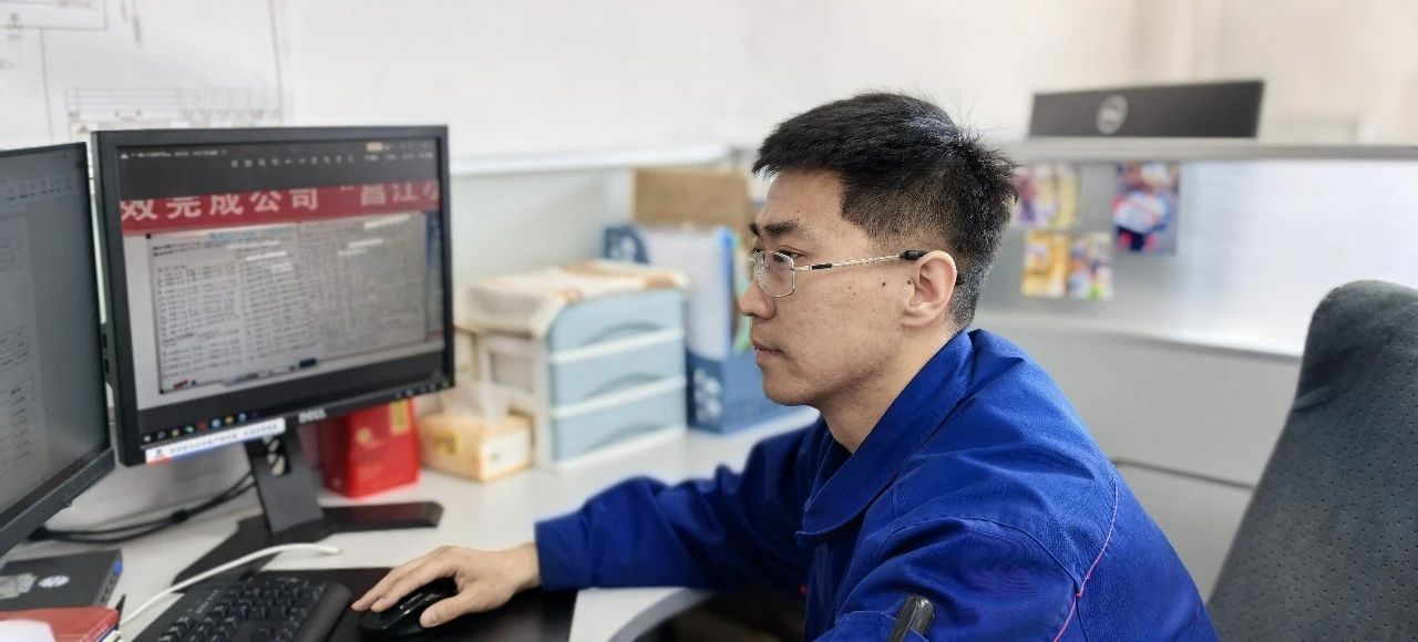 ed_1745550602810138.jpg 微信圖片_20250425110943.jpg