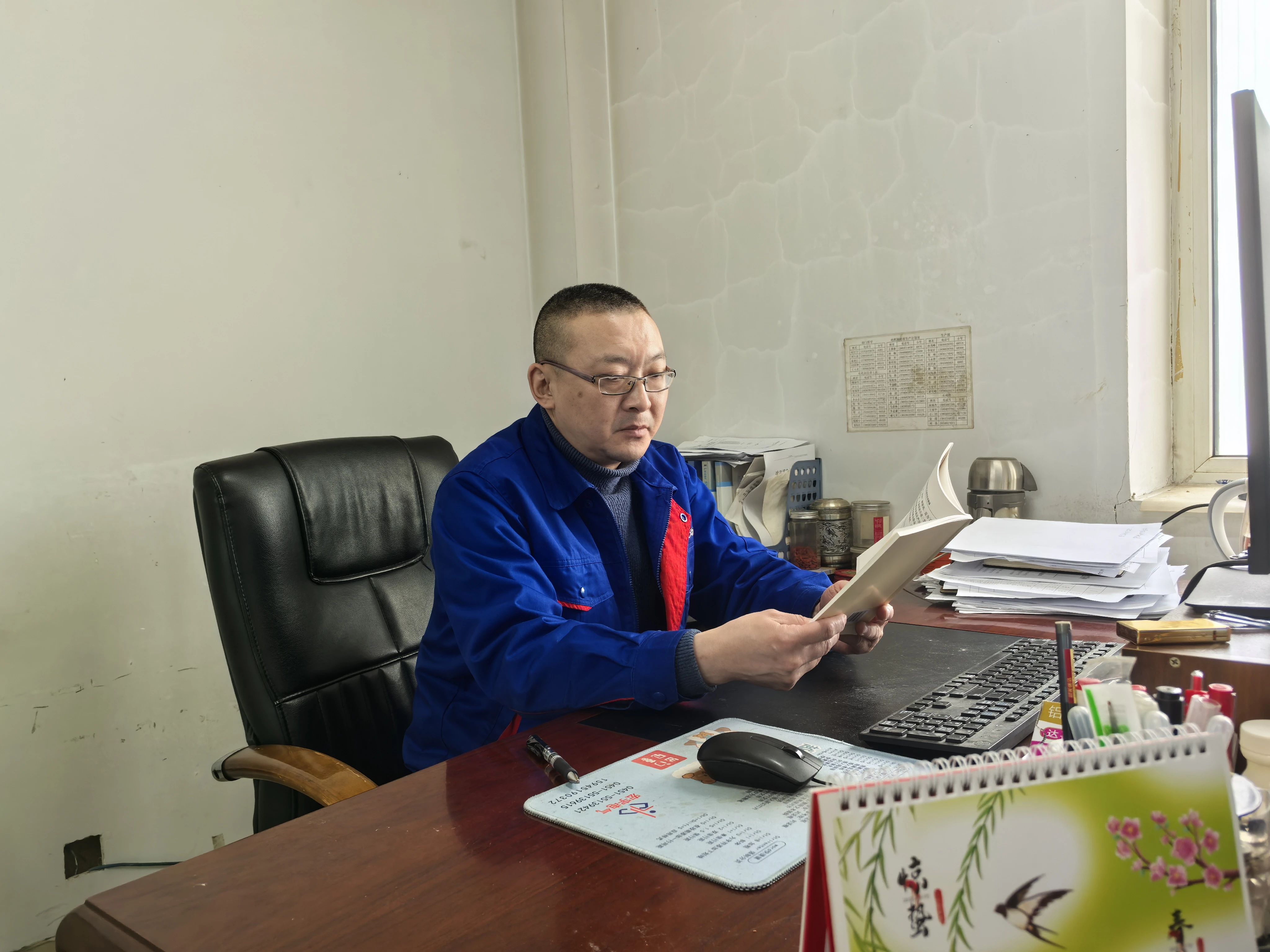 ed_1745550702912306.jpg 微信圖片_20250425111104.jpg