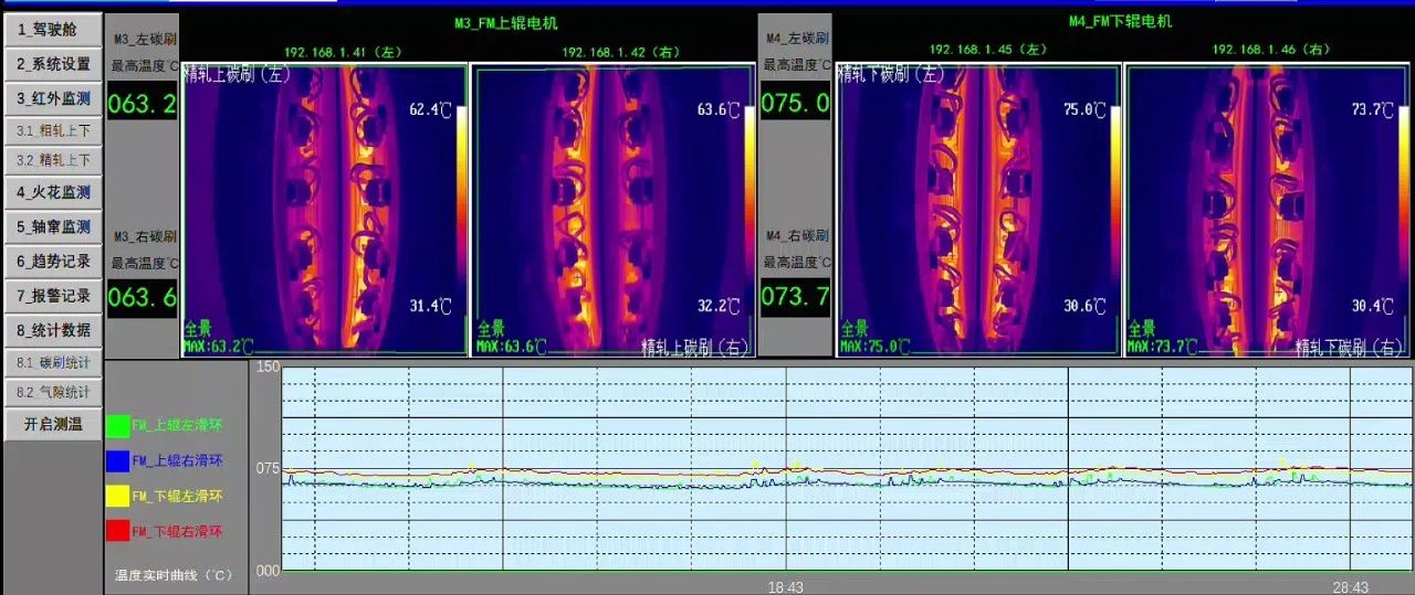 ed_1745550792863428.jpg 微信圖片_20250425111254.jpg