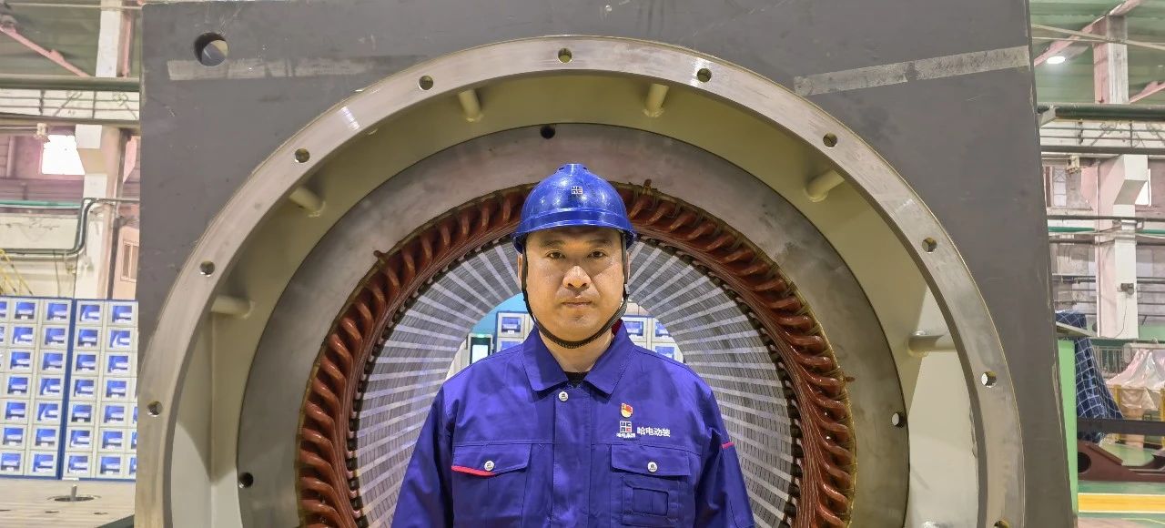 ed_1746516827259783.jpg 微信圖片_20250506153155.jpg