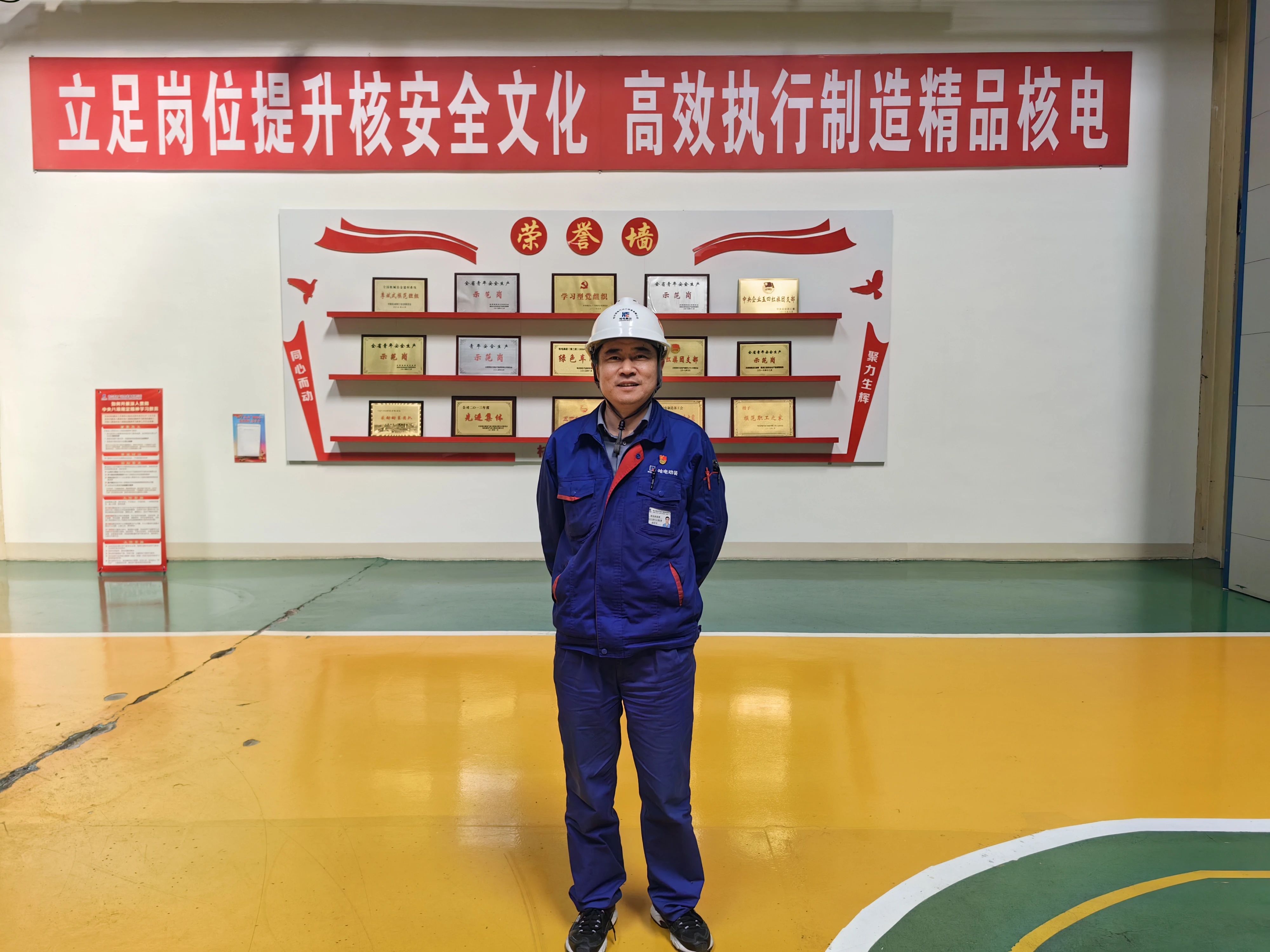 ed_1746521320482021.jpg 微信圖片_20250506164800.jpg