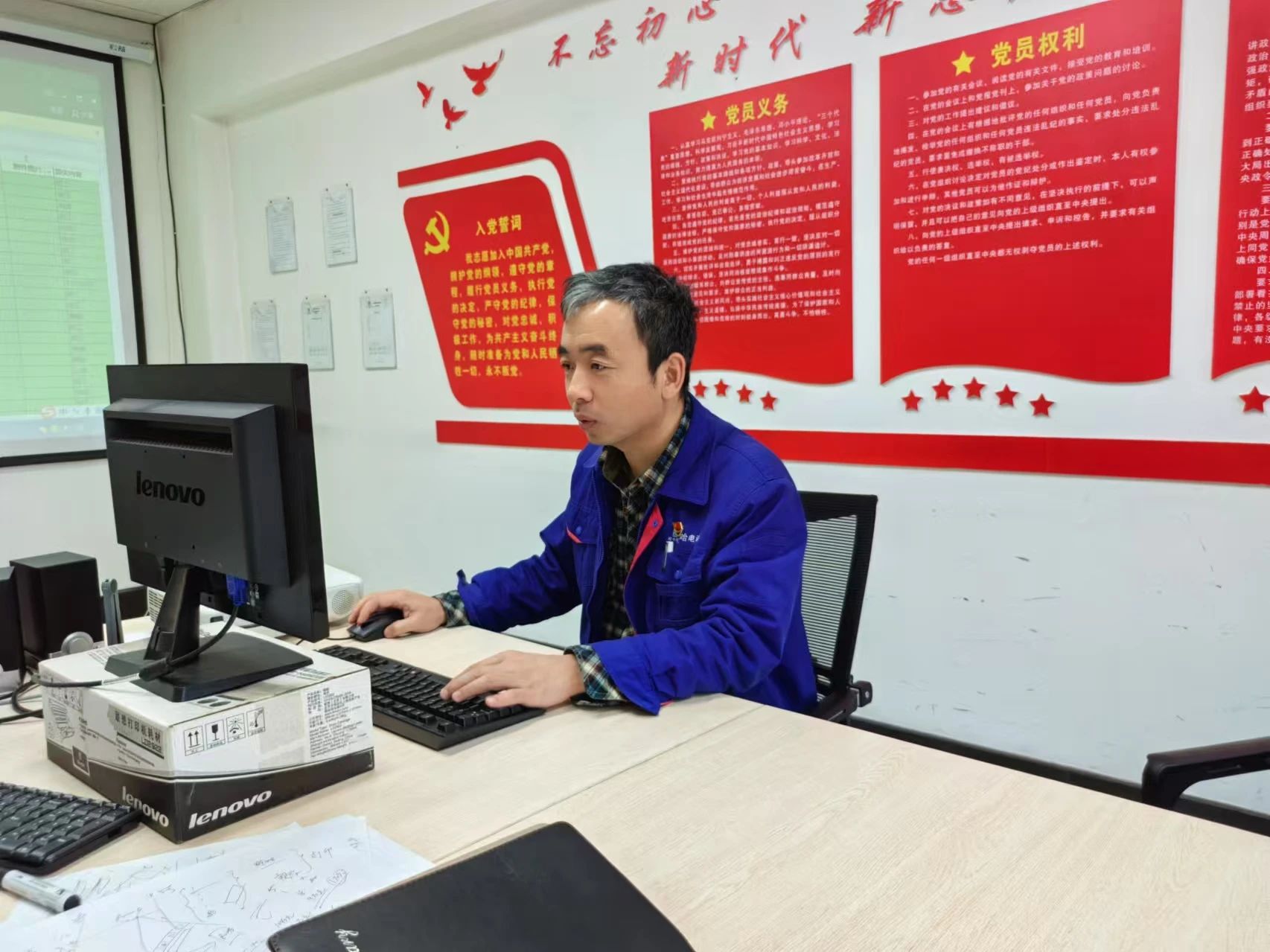 ed_1749519535819180.jpg 微信圖片_20250610093818.jpg