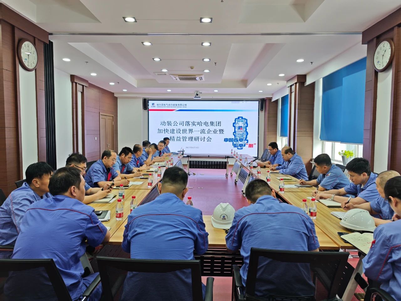 ed_1752717684997090.jpg 微信圖片_20250717100050.jpg