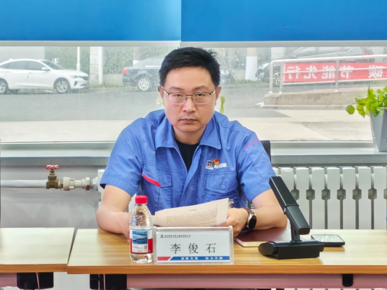 ed_1752717694771631.jpg 微信圖片_20250717100055.jpg