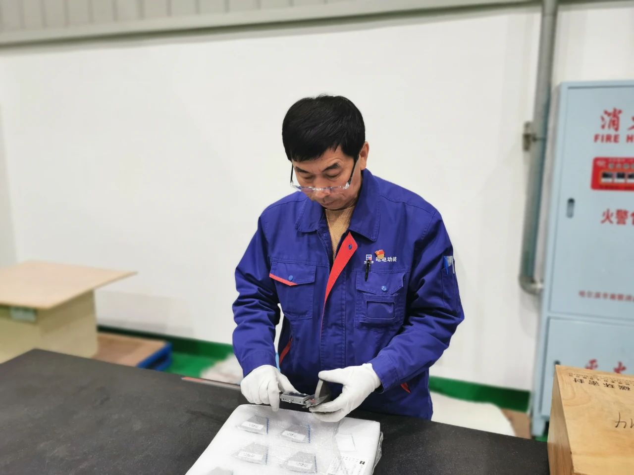 ed_1752717801676511.jpg 微信圖片_20250717100227.jpg