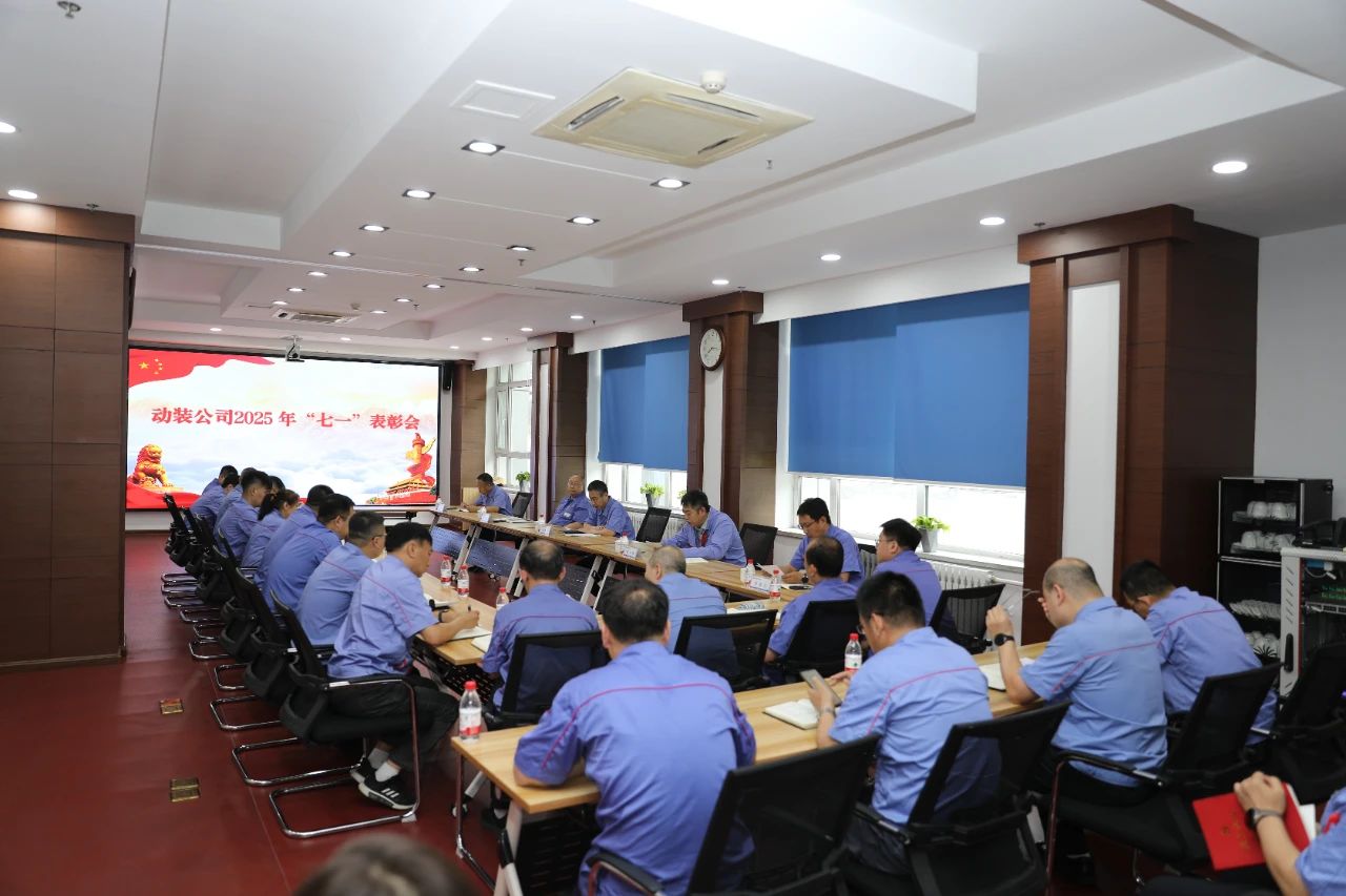 ed_1752718769501414.jpg 微信圖片_20250717101748.jpg