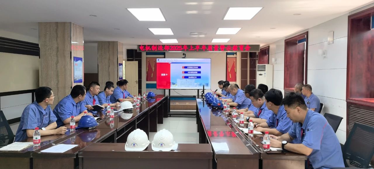 ed_1752719231764016.jpg 微信圖片_20250717102629.jpg