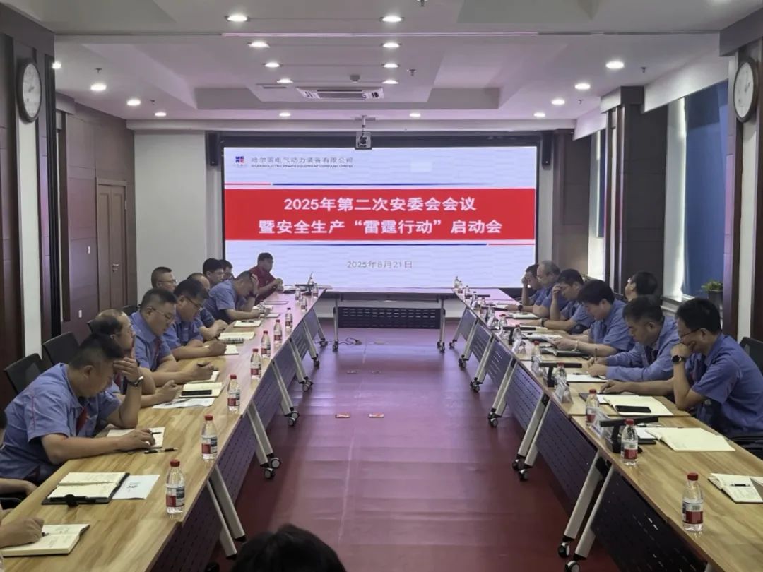 ed_1758852871642773.jpg 微信圖片_20250926101405.jpg