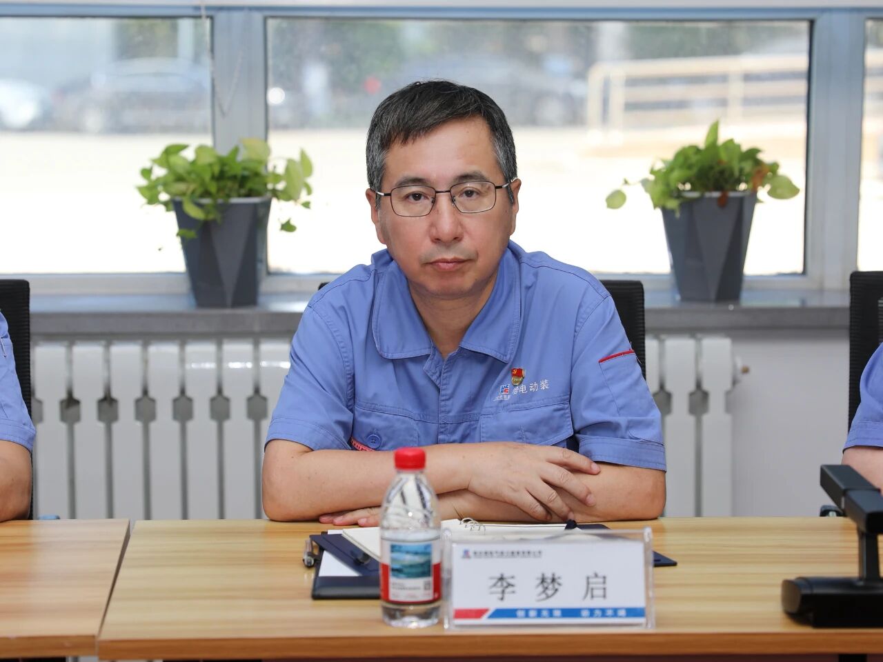 ed_1758852879351451.jpg 微信圖片_20250926101408.jpg