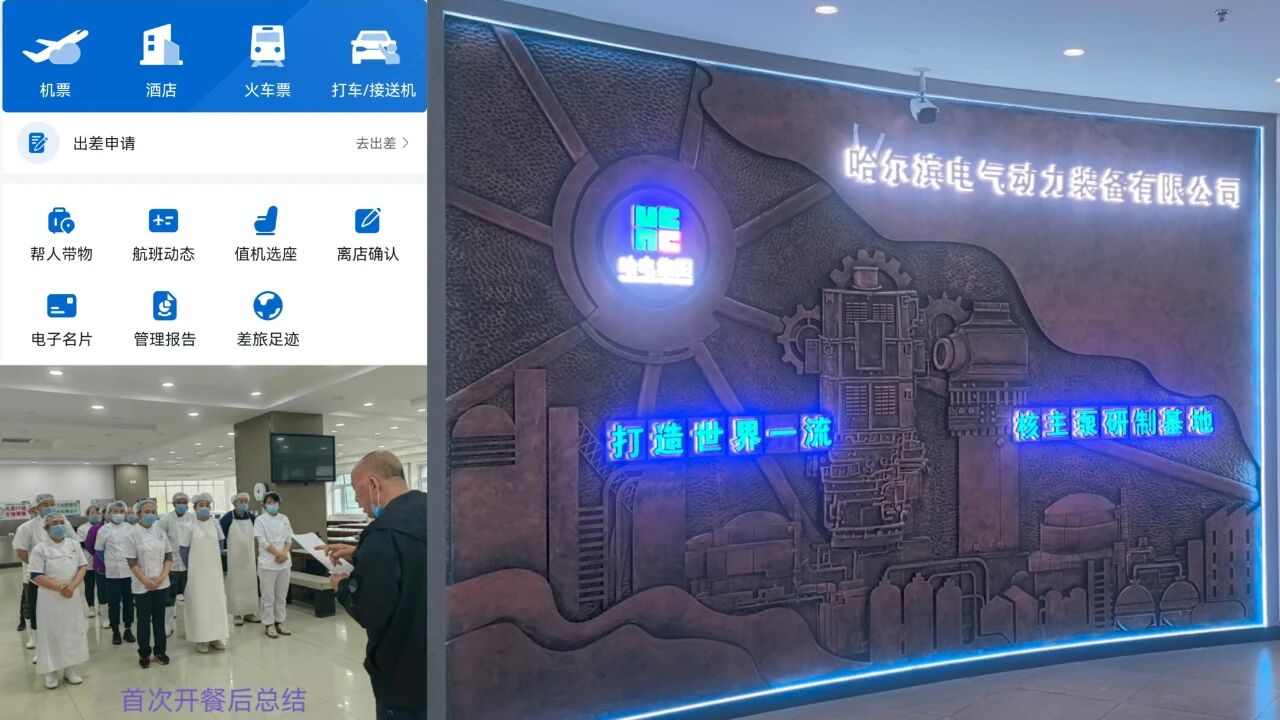 ed_1758853055843274.jpg 微信圖片_20250926101626.jpg