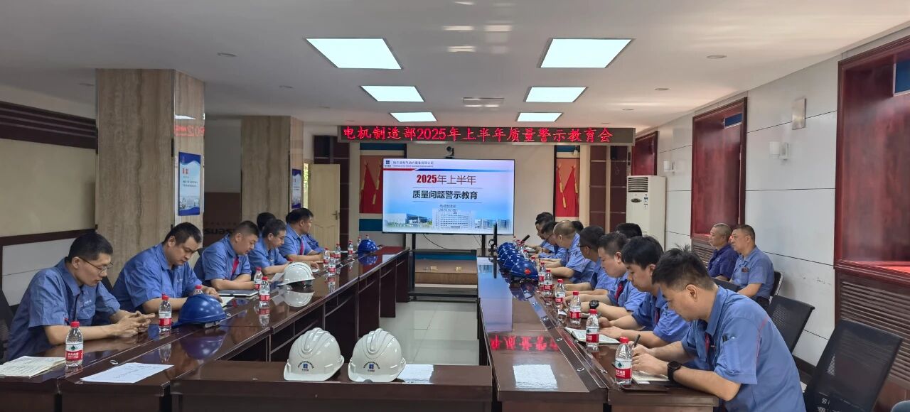 ed_1758853613961956.jpg 微信圖片_20250926102644.jpg