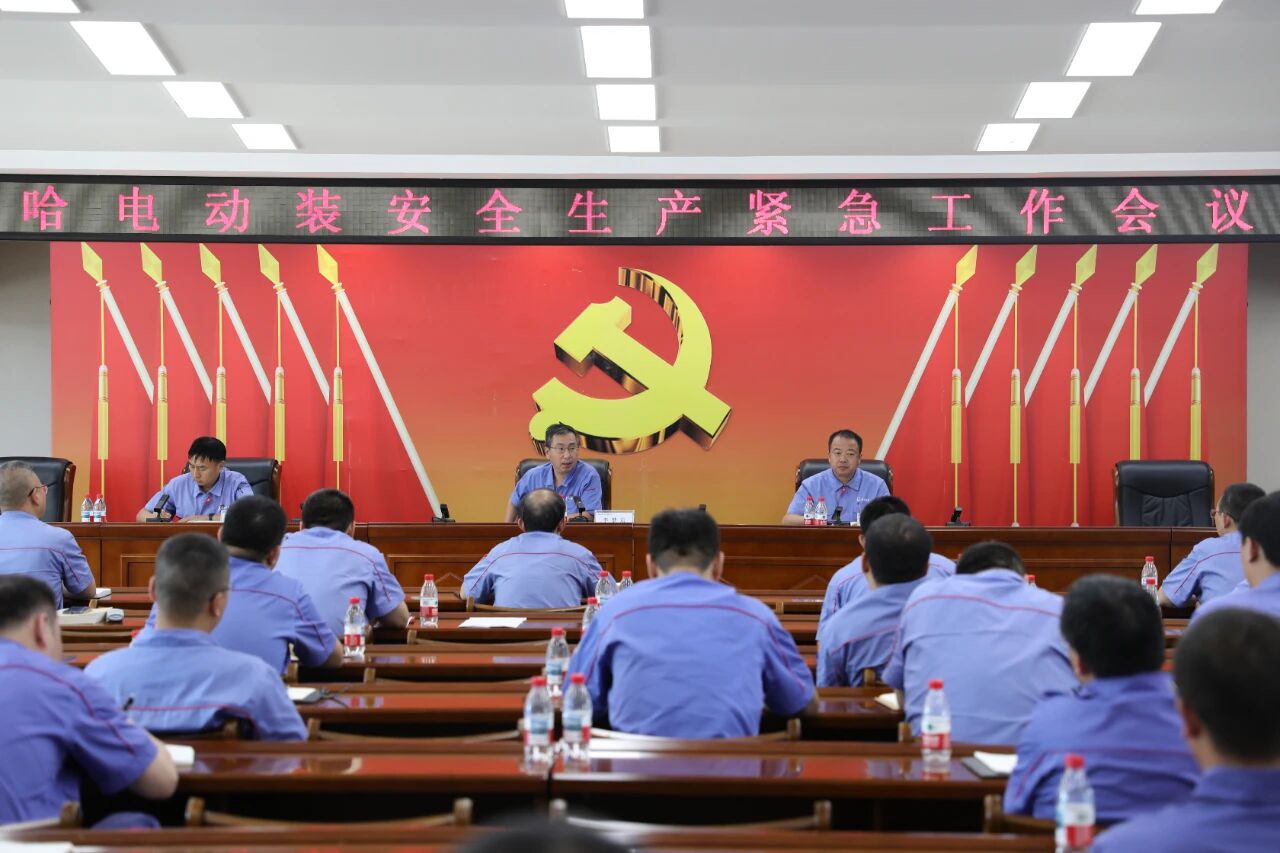 ed_1758853820359291.jpg 微信圖片_20250926102959.jpg