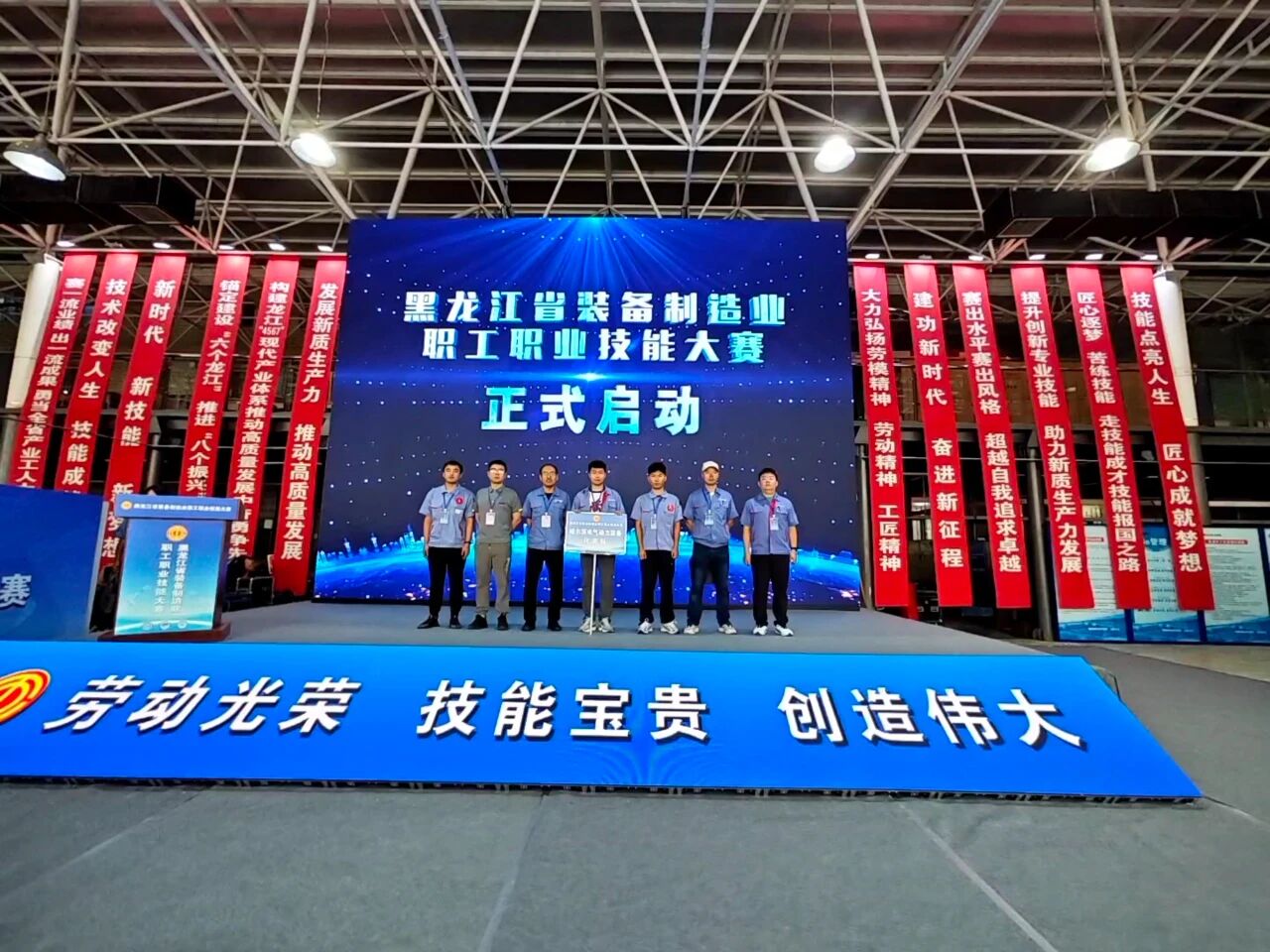 ed_1758854149587199.jpg 微信圖片_20250926103507.jpg