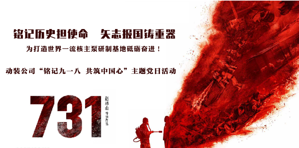 ed_1758854313445309.png 微信圖片_20250926103808.png