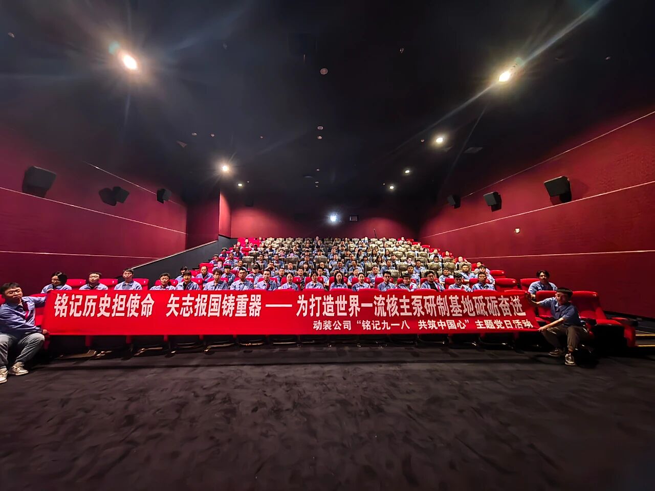 ed_1758854322971826.jpg 微信圖片_20250926103811.jpg