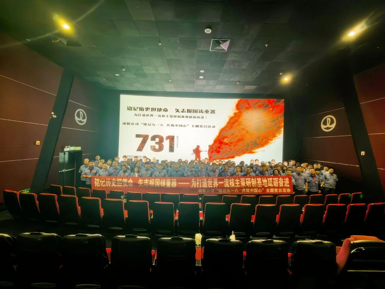 ed_1758854329247186.jpg 微信圖片_20250926103813.jpg