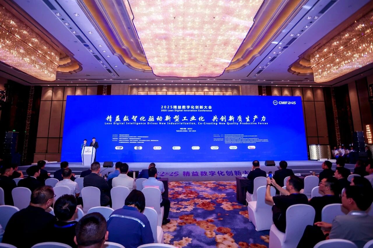 ed_1759980257945837.jpg 微信圖片_20251009112343.jpg