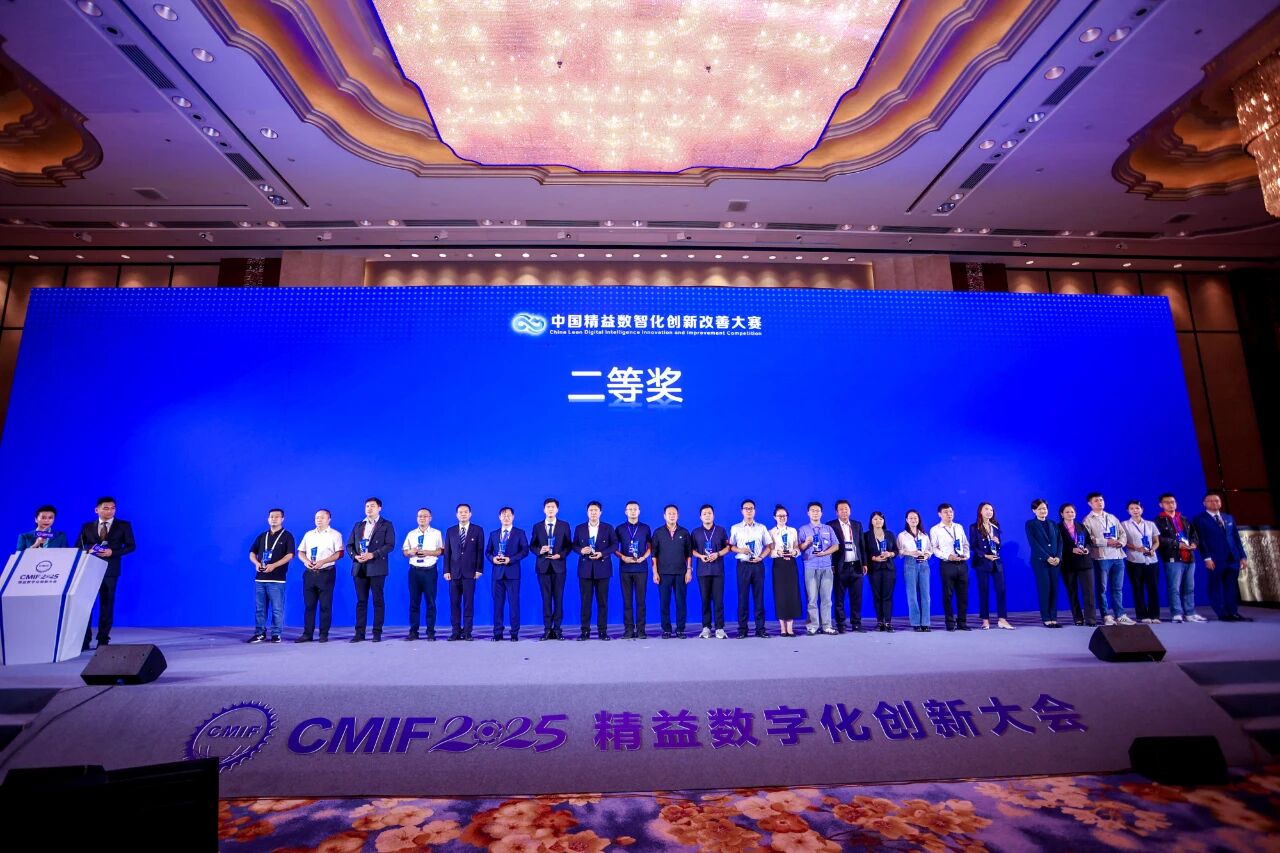 ed_1759980265478191.jpg 微信圖片_20251009112346.jpg