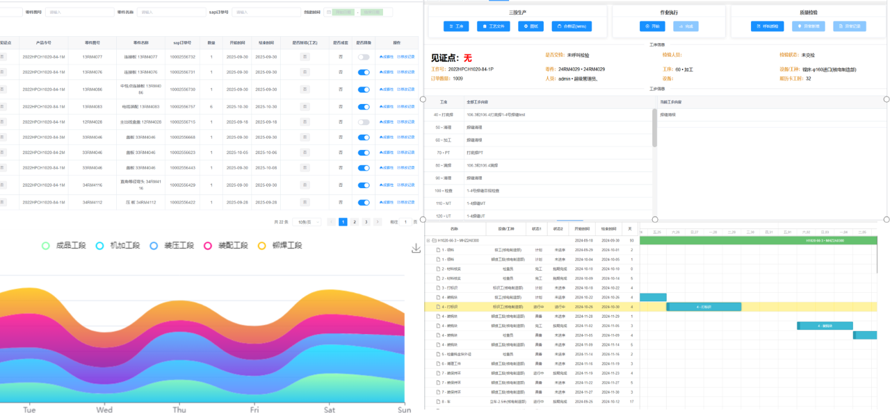 ed_1762414294583086.png 微信圖片_20251106153100.png