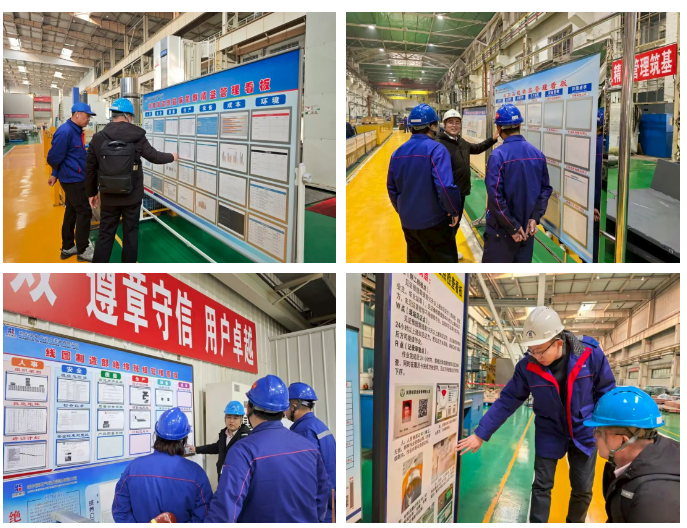 ed_1762414896896212.png 企業(yè)微信截圖_20251106154101.png