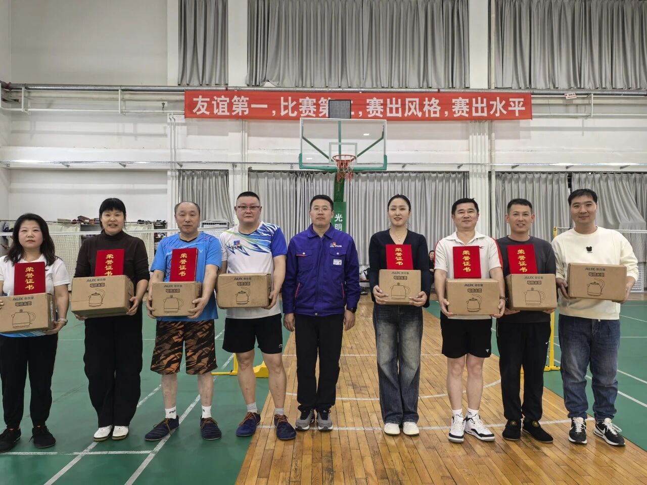 ed_1763013243728760.jpg 微信圖片_20251113135252.jpg