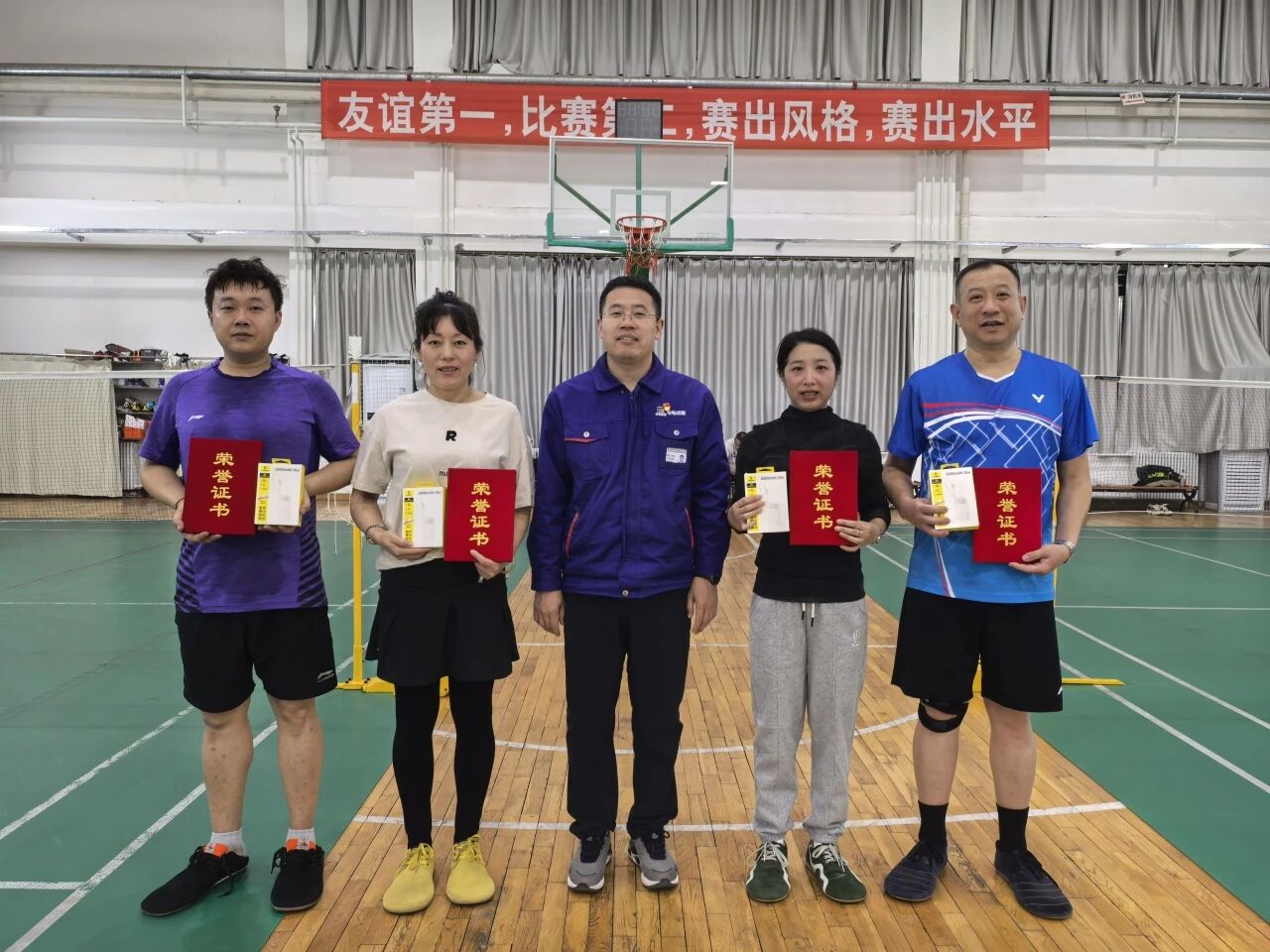 ed_1763013251893624.jpg 微信圖片_20251113135256.jpg