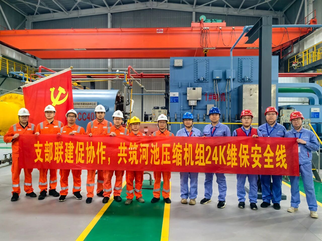 ed_1765433847529150.jpg 微信圖片_20251211141639.jpg