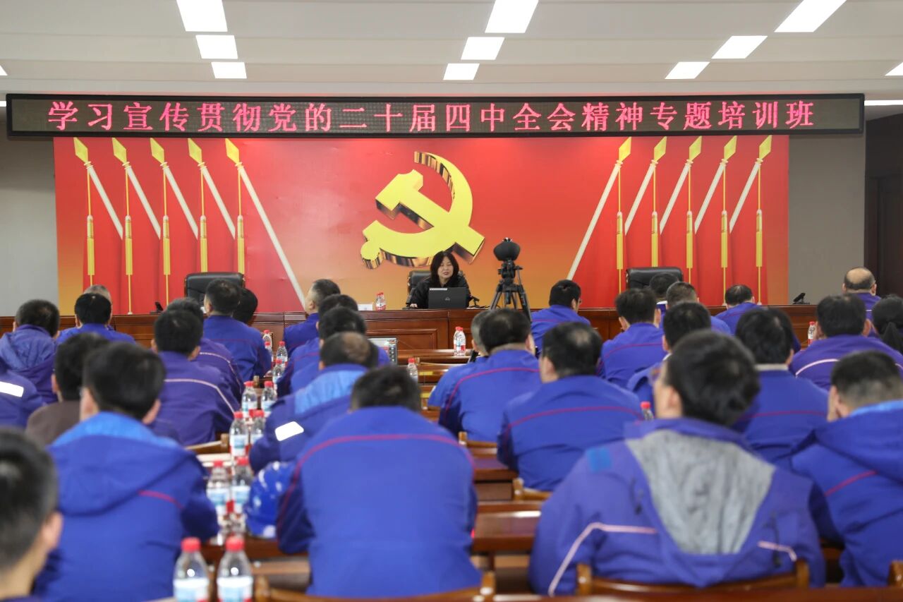 ed_1766474206722634.jpg 微信圖片_20251223151624.jpg